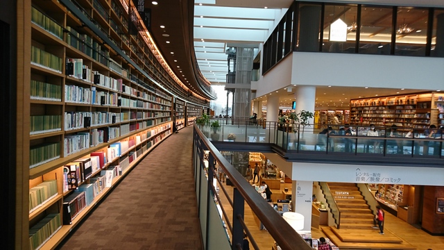 多賀城 市立 図書館